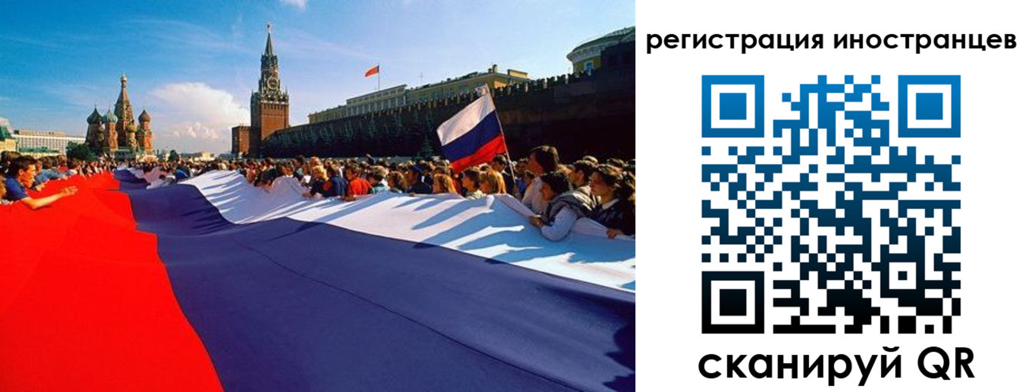 пропишу в квартире в Пермской области