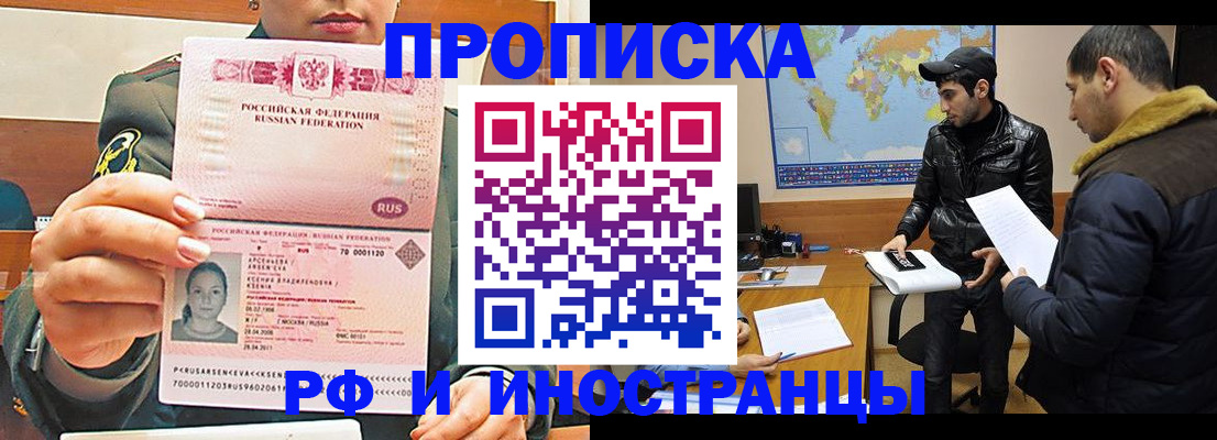 форма 3 в Пермской области